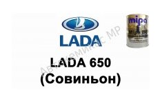 Готовая автомобильная краска Lada 650 (Совиньон)