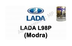 Готовая автомобильная краска Lada L98P Modra (50343 Tarria blau)