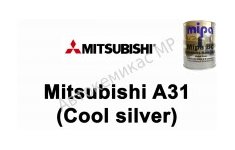 Готовая автомобильная краска Mitsubishi A31 (Cool silver)