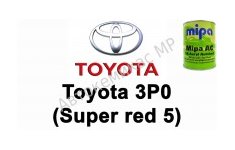 Готовая автомобильная краска Toyota 3P0 (Super red 5)