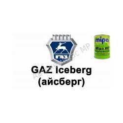 Готовая автомобильная краска Mipa AC GAZ Iceberg (айсберг)