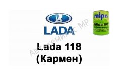 Готовая автомобильная краска Mipa AC Lada 118 (Кармен)