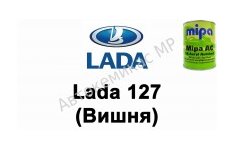 Готовая автомобильная краска Mipa AC Lada 127 (Вишня)