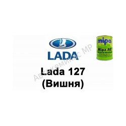 Готовая автомобильная краска Mipa AC Lada 127 (Вишня)