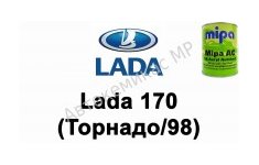 Готовая автомобильная краска Mipa AC Lada 170 (Торнадо/98)