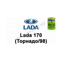 Готовая автомобильная краска Mipa AC Lada 170 (Торнадо/98)
