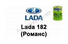 Готовая автомобильная краска Mipa AC Lada 182 (Романс)
