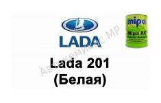 Готовая автомобильная краска Mipa AC Lada 201 (Белая)