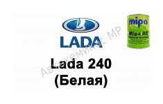 Готовая автомобильная краска Mipa AC Lada 240 (Белая)
