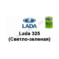 Готовая автомобильная краска Mipa AC Lada 325 (Светло-зеленая)