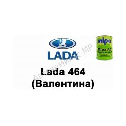 Готовая автомобильная краска Mipa AC Lada 464 (Валентина)
