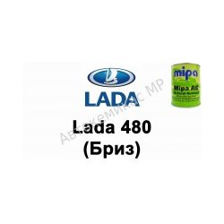 Готовая автомобильная краска Mipa AC Lada 480 (Бриз)