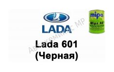 Готовая автомобильная краска Mipa AC Lada 601 (Черная)