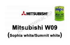 Готовая автомобильная краска Mipa AC Mitsubishi W09 (Sophia white\Summit white)