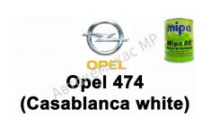 Готовая автомобильная краска Mipa AC Opel 474 (Casablanca white)