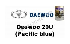 Готовая автомобильная краска Daewoo 20U (Pacific blue)