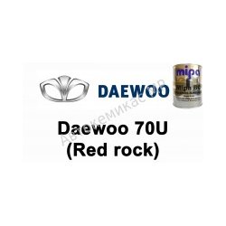 Готовая автомобильная краска Daewoo 70U (Red rock)