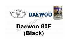 Готовая автомобильная краска Daewoo 80F (Black)