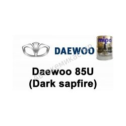 Готовая автомобильная краска Daewo 85U (Dark sapfire)