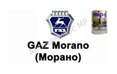 Готовая автомобильная краска GAZ Morano (Морано)