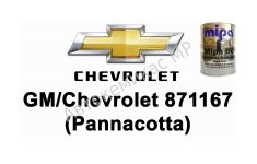 Готовая автомобильная краска Chevrolet 871167 Pannacotta (паннакота)