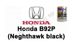 Готовая автомобильная краска Honda B92P (Neghthawk black)