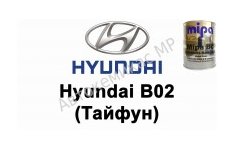 Готовая автомобильная краска Hyundai B02 (Тайфун)