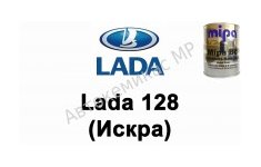 Готовая автомобильная краска Lada 128 (Искра)