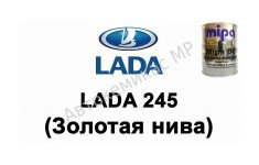 Готовая автомобильная краска Lada 245 (Золотая нива)