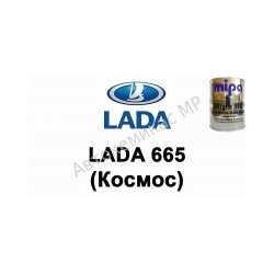 Готовая автомобильная краска Lada 665 (Космос)