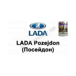 Готовая автомобильная краска Lada (Посейдон)