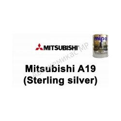 Готовая автомобильная краска Mitsubishi A19 (Sterling silver/Cool solver)